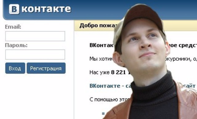 Павел Дуров создатель "В контакте"