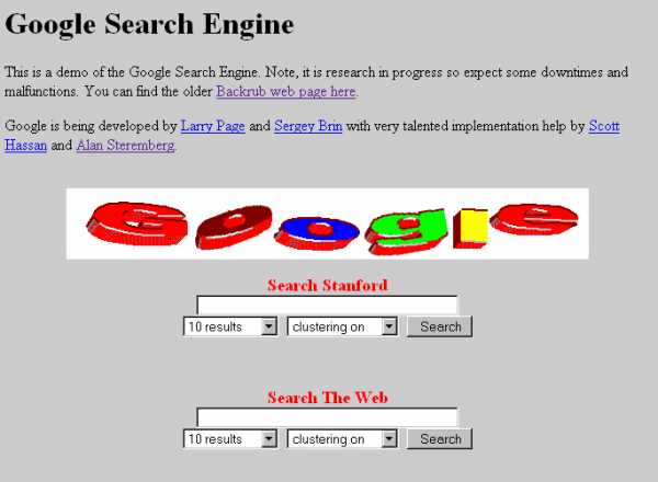 Google - первый дизайн поисковой системы